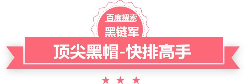 澳门精准正版免费大全14年新练气士小说